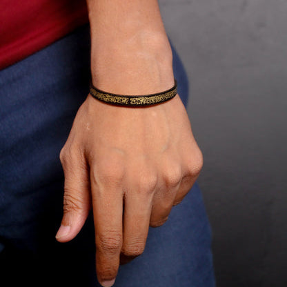 Beautiful Ayat-ul-Kursi Cuff Braclet