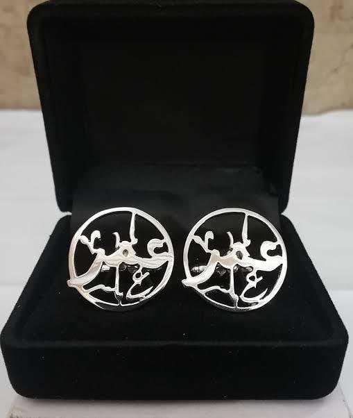 Customize Name Cufflinks (SM002)