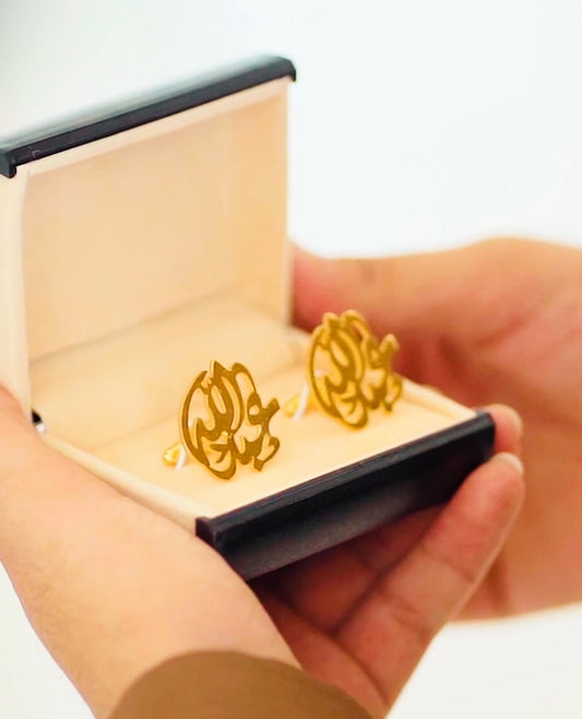 Arabic Calligraphy Studs